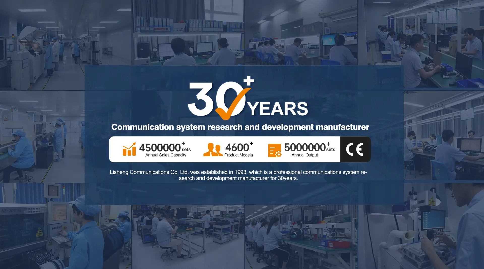 Lisheng İletişim Co, LTD. Teçhizat