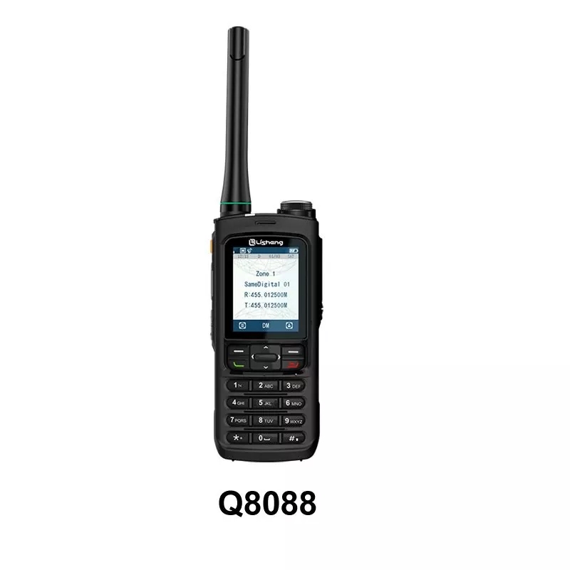 DMR Radyo nasıl kullanılır ve bakımı yapılır？